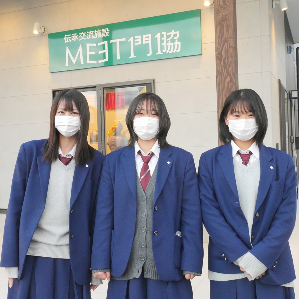 石巻 西 高校