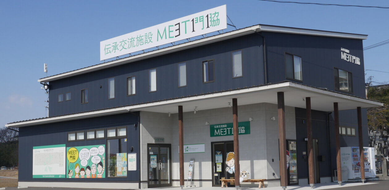 震災の語り部、教育旅行、被災地リーダーシップ研修（3.11メモリアル